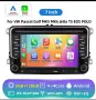 Мултимедия Podofo за VW/Skoda/Seat – ТОП модел 6GB RAM + 128GB ROM, Android, CarPlay, снимка 1