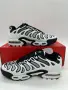 !ПРОМО! Nike Air Max Plus Drift | White/Black | + КУТИЯ, снимка 2