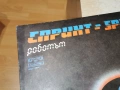 СПРИНТ-НОВА ПЛОЧА 0902261734, снимка 4
