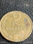 Монета 2 копейки 1986г. СССР рядка за КОЛЕКЦИЯ ДЕКОРАЦИЯ 31204, снимка 1
