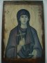 № 6688 стара икона   - размер 30 / 20 см   - основа дърво , щампована апликация , снимка 2
