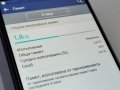 LG V10 Dual 32GB, снимка 7