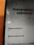 Samsung galaxy A05 128GB, снимка 10