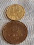 Две монети 5 копейки 1962г. / 15 копейки 1991г. СССР стари редки за КОЛЕКЦИОНЕРИ 39503