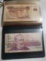 Джобен класьор с Бг банкноти , снимка 6