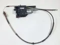 Механизъм Електрическа Ръчна Спирачка Opel Insignia A Astra J A2C53311601 13310023 A2C53298178, снимка 1