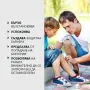 Балсам "Талисман", tiande, снимка 2