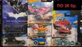 Hot Wheels TH колички / моделчета, снимка 1