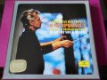 Ludvig van Beethoven 9 Symphonien - BPO Karajan - 1962, снимка 1 - Грамофонни плочи - 34097424