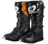 МОТОКРОС БОТУШИ O’NEAL RIDER BLACK, снимка 1