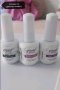 Комплект база ,топ и мат за гел лак 15ml, снимка 8