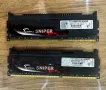 G.Skill Sniper 2x4GB 8GB DDR3 1600MHz - Геймърски рам памети, снимка 1