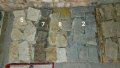 Разпродажба на каменни плочи и павета от гнайс и мрамор, общо 32 м2, снимка 2