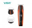 Машинка за подстригване VGR V-999, 4 Приставки, 600mAh батерия, 5W, Черен/Оранжев