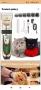 oneisall Cat Clippers Quiet Hair Trimmer for Cats Long Hair! Безжична машинка за подстригване на дъл, снимка 1