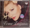 VESNA ZMIJANAC - Колекция дискове, снимка 5