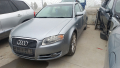 Ауди а4 б7 1.9тди Audi a4 b7 116коня на части, снимка 3