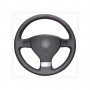Калъф за волан шиещ за Volkswagen, снимка 2