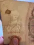 1 рубла 1898, 10 рубли 1909 - Русия, снимка 10