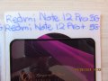 Xiaomi Redmi 12 / Note 12 / 12S / 12 Pro / 12 Pro+ / OG PREMIUM Full Glue Стъклен протектор за екран, снимка 7