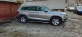Skoda Kodiaq 4x4, 150 к. с., снимка 2