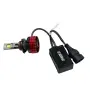 LED крушки R25 9005 65W 6500K комплект 2 броя, снимка 3