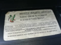 ЕДНО ДЕТЕ В ПОВЕЧЕ-ORIGINAL VHS VIDEO TAPE 2210251710, снимка 6