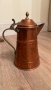 Кован Френски меден чайник., снимка 1 - Аксесоари за кухня - 44247860