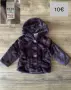 Детски палта 92 98 104 110 см, снимка 2