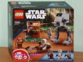 Продава LEGO Star Wars 75332 75333 75334 75337 75341 75345 75346 75347 75348 75349 75352 75353 75355, снимка 2