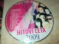 HITOVI LETA 2009 CD-GRAND PRODUCTION BEOGRAD 0602251908, снимка 2