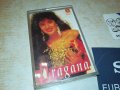 dragana-касета 1207231211, снимка 3