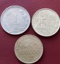 Турски монети стари., снимка 1 - Нумизматика и бонистика - 41974159