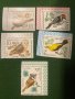 Пощенски марки - Птици, риби - СССР