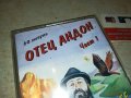 отец андон 1 оригинална касета 2001231842, снимка 3