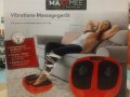 Вибрационна плоча MAXXMEE »MAXXMEE вибрационно устройство за обучение и масаж 24V«, 30 W, 15 нива 
