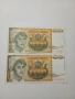 ЮГОСЛАВИЯ БАНКНОТИ 100,000 ДИНАРА 1993 Г , снимка 1