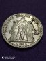 5 франка 1849 година сребро , снимка 3