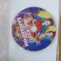 Малкият барабанчик DVD филм Приказната колекция приказка, снимка 2 - Анимации - 42519583