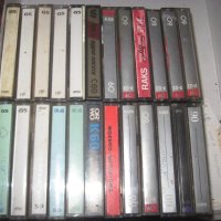 ЕВТИНИ касетки МАРКОВИ, снимка 4 - Аудио касети - 42193918