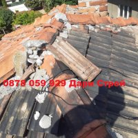 Ремонт на покриви от бригада Дари Строй, снимка 6 - Ремонти на покриви - 41462731