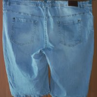 Макси дънкови панталони с кръпки, снимка 2 - Къси панталони и бермуди - 41827010
