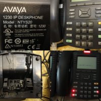 IP Телефони Avaya 1230 , снимка 11 - Стационарни телефони и факсове - 34849864