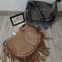 Нова колекция дамска чанта с ресни и капси на намаление , снимка 1 - Чанти - 36137086