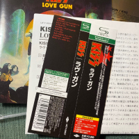 KISS , снимка 8 - CD дискове - 44810859
