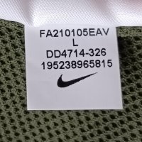 Nike Sportswear Style Essentials Lined Bomber Jacket оригинално яке L, снимка 8 - Спортни дрехи, екипи - 41885322
