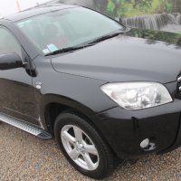 Лизинг TBi Ролбар Булбар Бъмпер Rolbar Bulbar Bumper Toyota Rav4 Рав 2006-2010, снимка 3 - Аксесоари и консумативи - 35677427