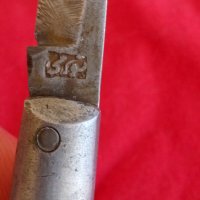 Османски нож, кама., снимка 1 - Антикварни и старинни предмети - 41985976