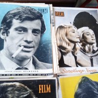 FILM 1960/61/62/63г списания, снимка 1 - Колекции - 40624082
