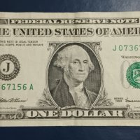 1 долар 1999 САЩ Америка 1 долар 1999 Банкнота от САЩ , снимка 1 - Нумизматика и бонистика - 44151039